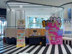 -奈尔宝家庭中心·亲子餐厅(宝安店)