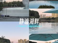 -清河半岛温泉度假酒店