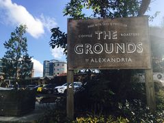 门面-The Grounds of Alexandria