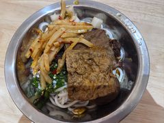 -地道战卤粉(名牌大厦店)