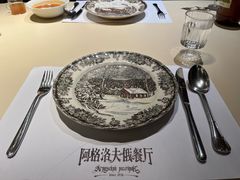 -MIO弥欧洋房西餐厅(中央大街店)