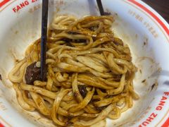 老北京炸酱面-方砖厂69号炸酱面·烤鸭(前门鲜鱼口店)