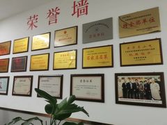 -石饮红星包子(中山路店)