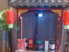 -香厨中餐厅(松北香格里拉店)