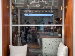 -Line 咖啡(石厦花园店)