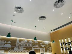 -谭仔米线(壹方城店)