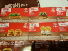 -汉堡王(EAC欧美中心店)