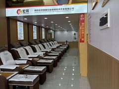 -金苑海鲜酒家(来魅力店)