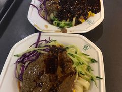 -清真盛志望麻酱酿皮·非遗老字号