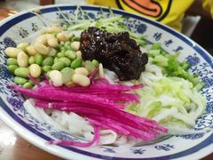 -楊老黑卤煮·京味菜