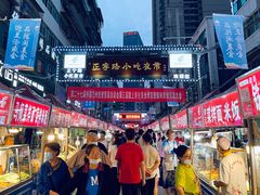 -正宁路小吃夜市