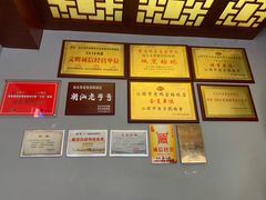 -老妈宫粽球