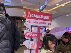 -鲜芋仙(南开大悦城店)