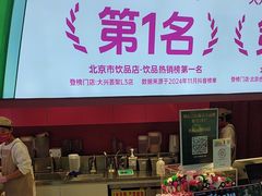 -万达广场(龙湖店)