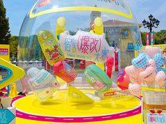 -重庆熙街