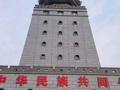 -珲春防川景区