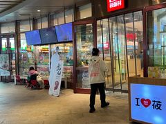 -西贝(武汉群星城店)