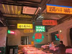 -恰八斗·猛火长沙菜(国贸店)