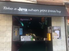 门面-JPG coffee(广州体育西店)