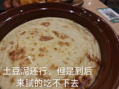 -萨莉亚意式餐厅(苏州食百家店)