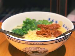 -和府捞面(壹方天地店)
