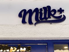 门面-milkplus·泰式奶茶(较场东路店)