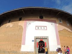 -福建土楼·永定景区-侨福楼