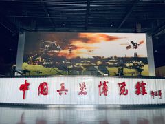-东方绿舟景区