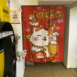 -CHILLI CHILLI 美甲美睫半永久丝雾眉