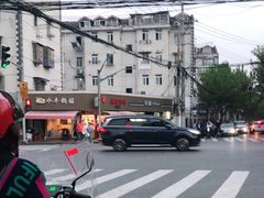 -晶牌烤鸭(延吉东路557弄小区店)
