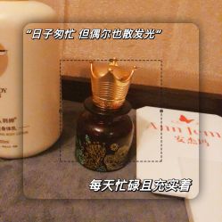 -安杰玛SPA会所