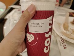 -COSTA COFFEE(上海月星环球港店)