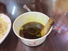 -好成财牛排馆(涂门街总店)