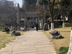 -墨池公园
