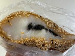 大麻球黑洋酥-白玉兰食品甜凤店(合生汇店)