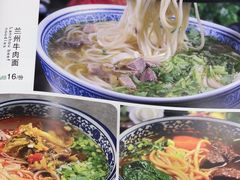 -西域美食(西直门南小街店)
