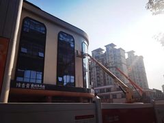 -上海西南商城-停车场(乐坊西南商城店)