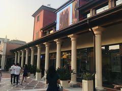 -佛罗伦萨小镇广佛名品奥特莱斯(疏港路店)