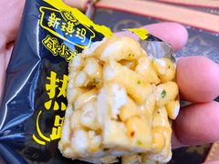 -周黑鸭(天河机场店)