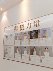 点击看大图 -依灵瑜伽普拉提连锁