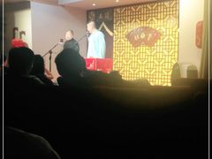 -青曲社相声(易俗街区店)