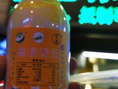 -德禄酸奶(莫家街店)