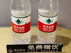 -天僖酒店