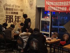 大堂-喝丢一只鞋海鲜烧烤·海肠捞饭(文体街店)