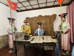 -山西霍州署