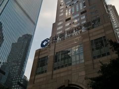 -中国建设银行(重庆市分行)