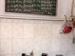 -崖口云吞(中堡店)