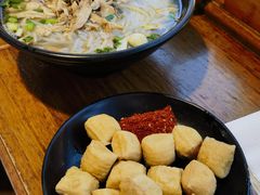 -二哥米线 丽江店