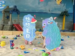 -寻石问宝研学亲子乐园(朝阳公园店)