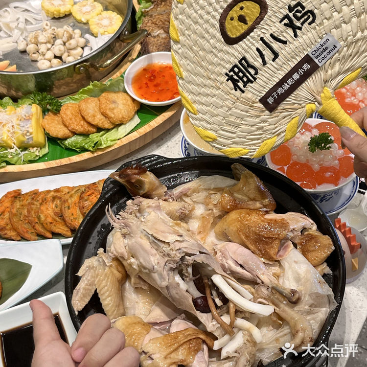 🍲一锅到底，椰小鸡的纯粹美味💧